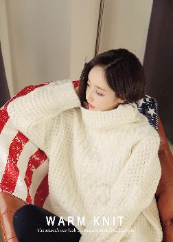 姨母的绣感中字4